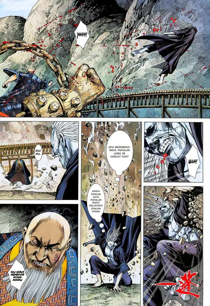 image-komik-feng-shen-ji-chapter-16-10/34