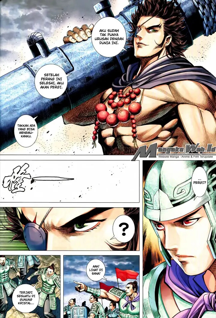 image-komik-feng-shen-ji-chapter-160-23/30