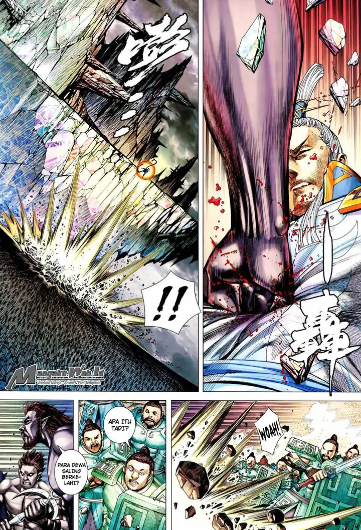 image-komik-feng-shen-ji-chapter-161-4/30