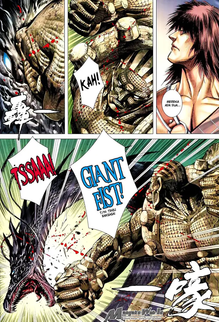 image-komik-feng-shen-ji-chapter-161-11/30