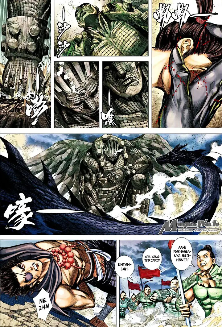 image-komik-feng-shen-ji-chapter-162-19/30