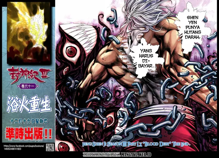 image-komik-feng-shen-ji-chapter-162-28/30