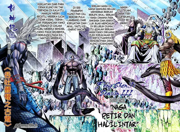 image-komik-feng-shen-ji-chapter-164-2/34