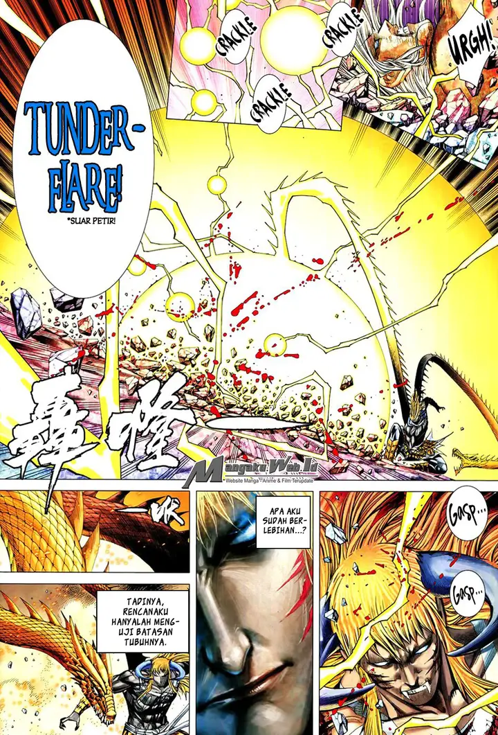 image-komik-feng-shen-ji-chapter-164-11/34