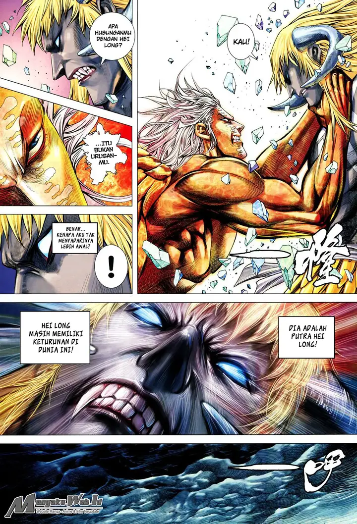 image-komik-feng-shen-ji-chapter-164-24/34