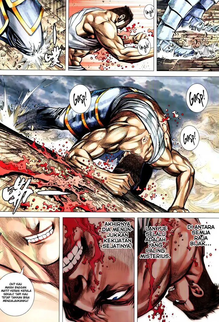 image-komik-feng-shen-ji-chapter-165-12/30