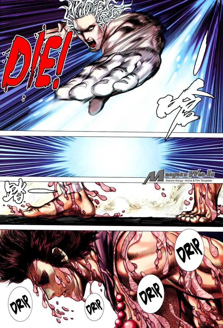 image-komik-feng-shen-ji-chapter-165-23/30