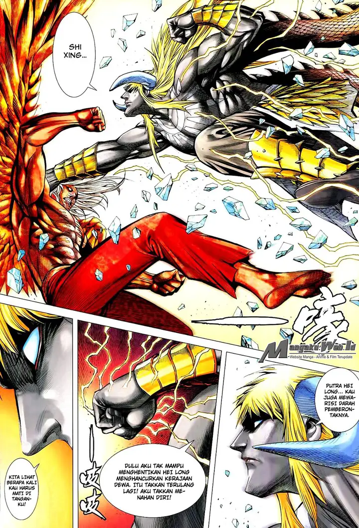 image-komik-feng-shen-ji-chapter-168-22/33