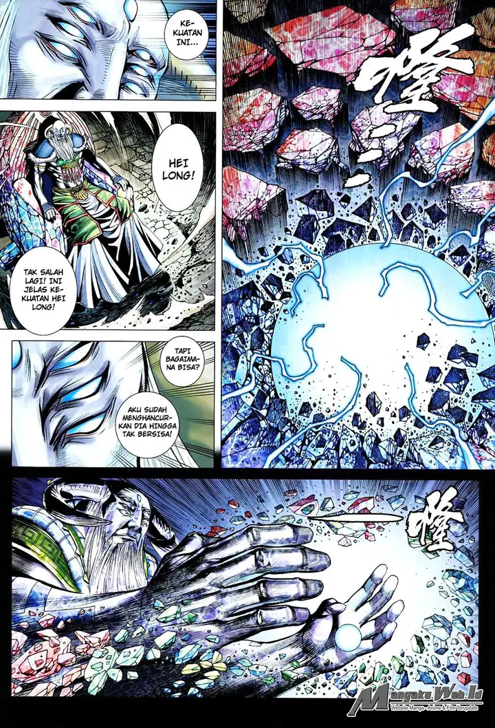 image-komik-feng-shen-ji-chapter-169-1/24