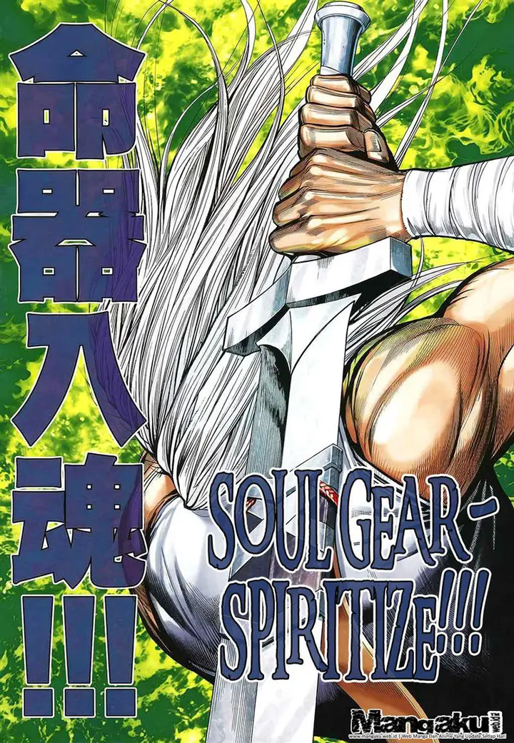 image-komik-feng-shen-ji-chapter-170-27/30