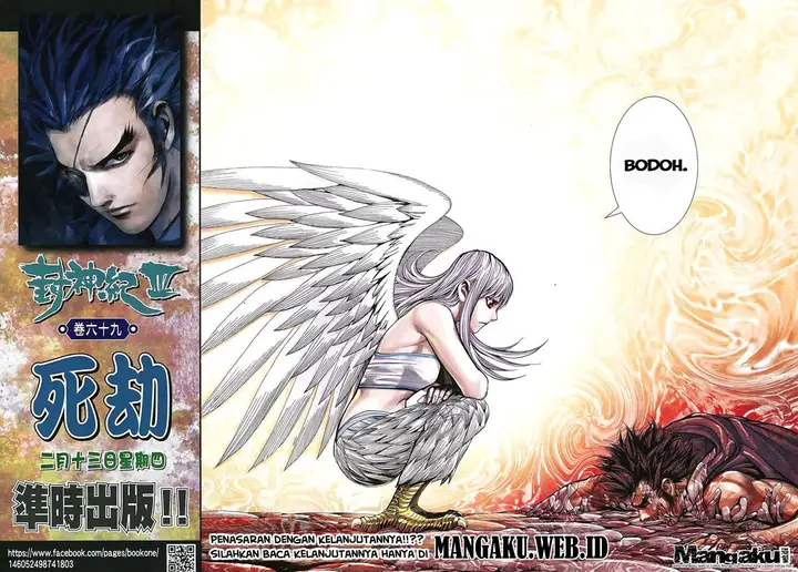 image-komik-feng-shen-ji-chapter-170-29/30