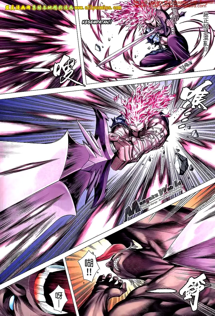 image-komik-feng-shen-ji-chapter-173-22/29