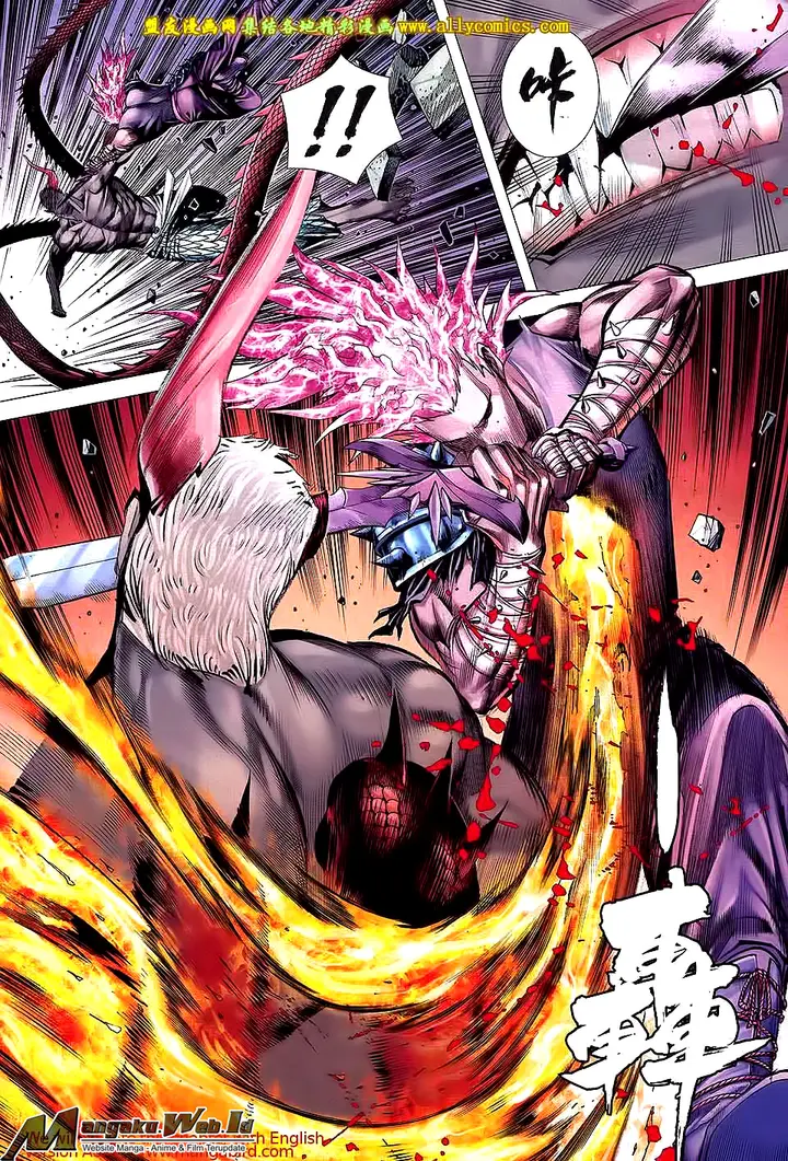 image-komik-feng-shen-ji-chapter-173-23/29