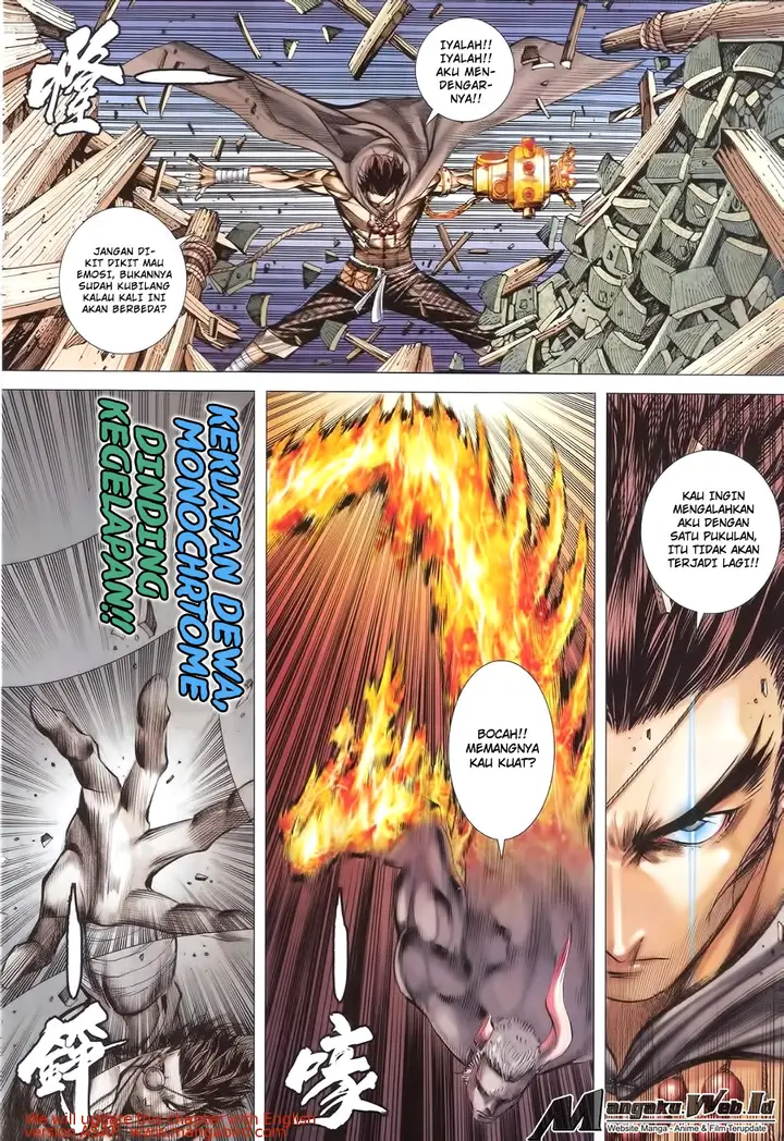 image-komik-feng-shen-ji-chapter-174-16/32