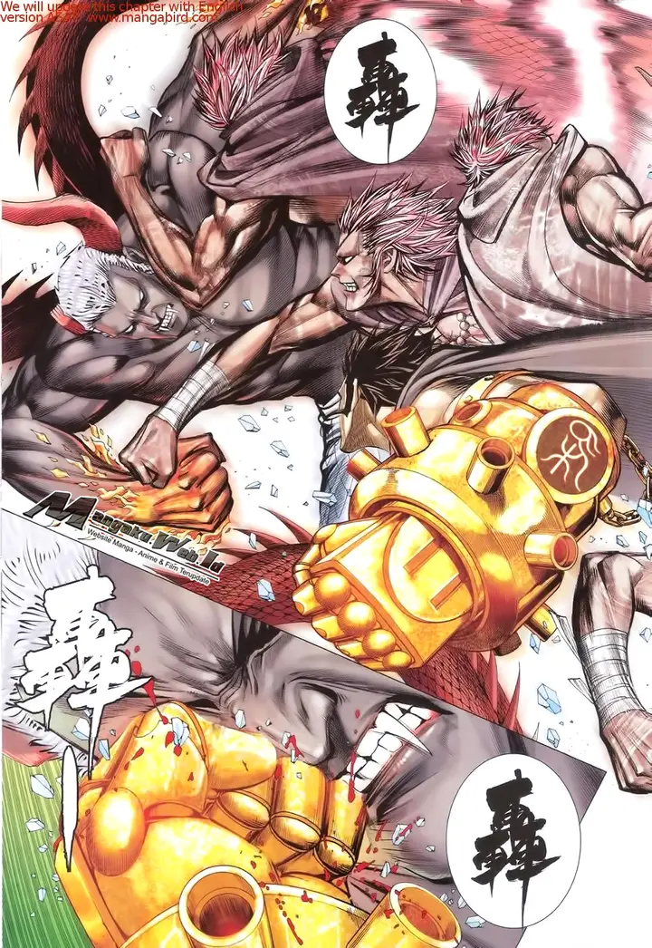 image-komik-feng-shen-ji-chapter-174-23/32