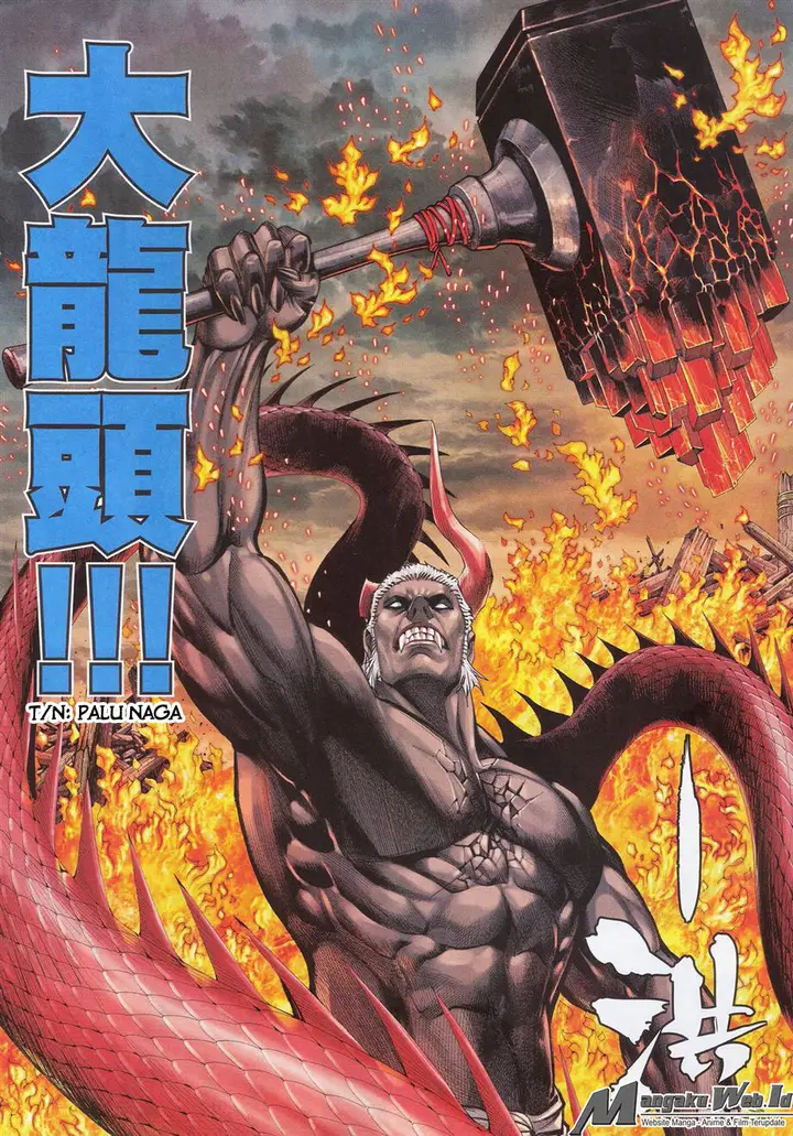 image-komik-feng-shen-ji-chapter-175-10/35