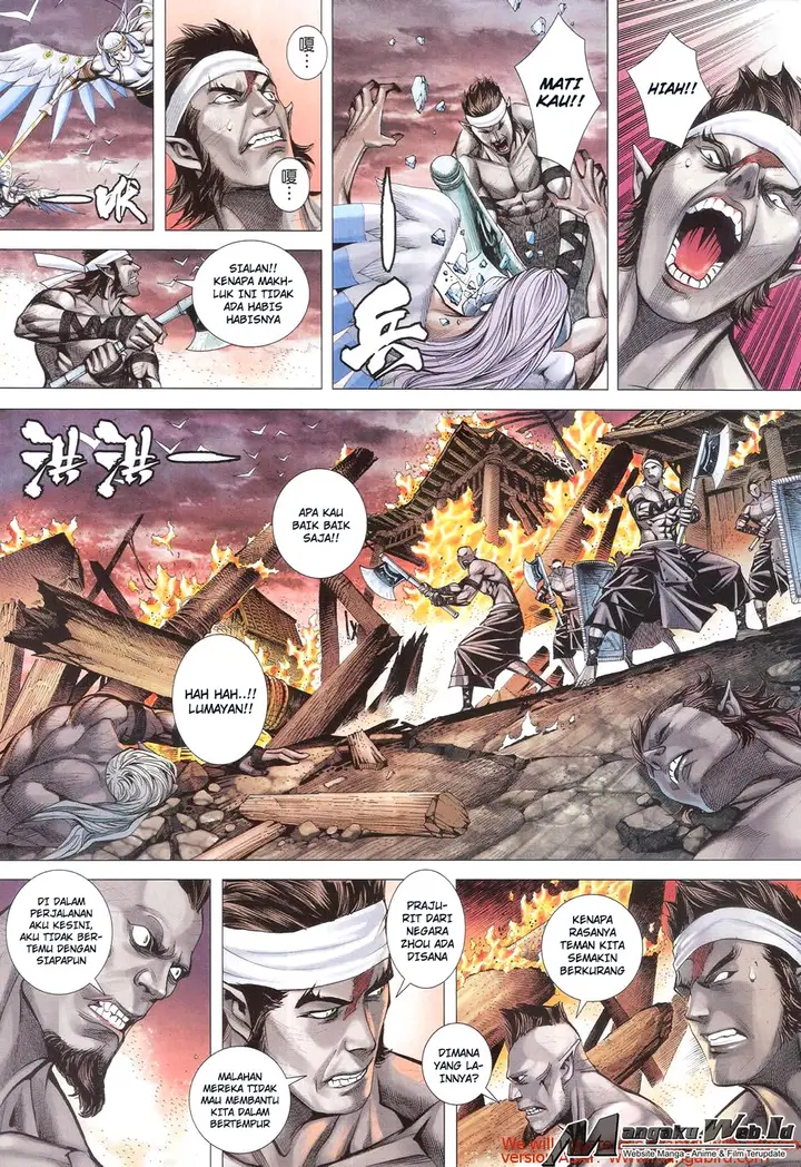 image-komik-feng-shen-ji-chapter-176-3/33