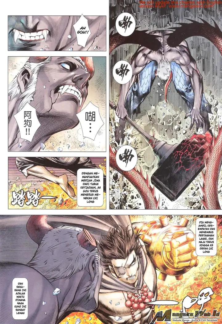 image-komik-feng-shen-ji-chapter-176-14/33