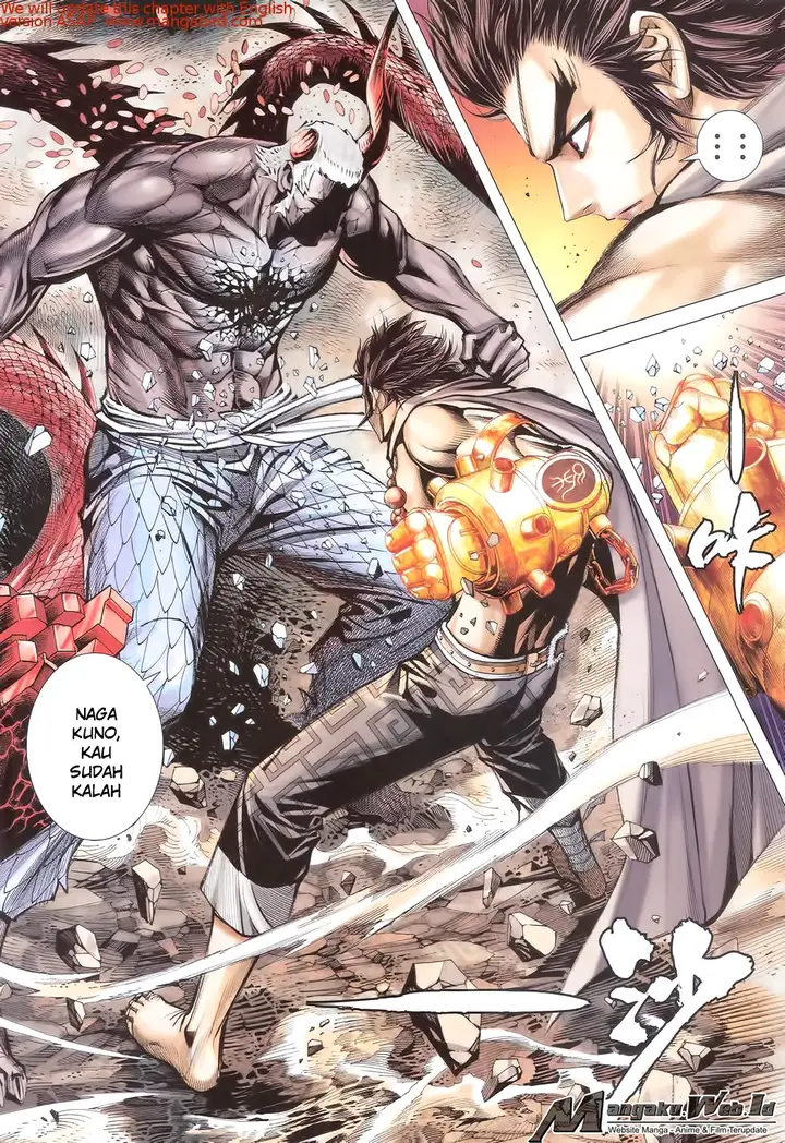 image-komik-feng-shen-ji-chapter-176-18/33