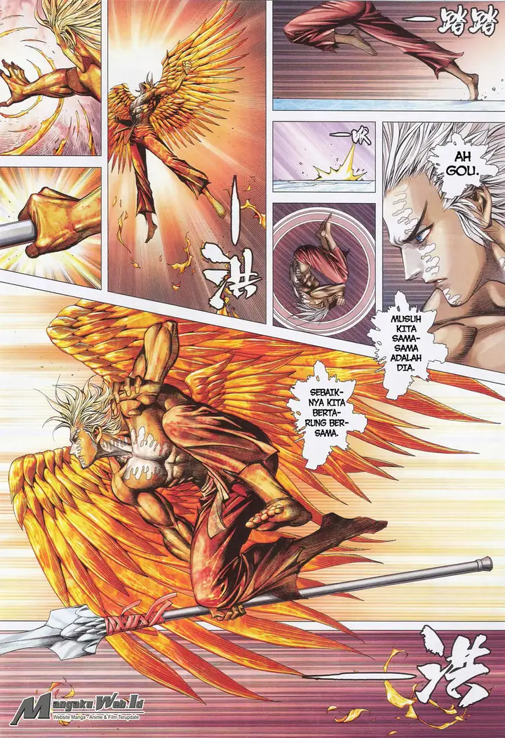 image-komik-feng-shen-ji-chapter-177-12/28