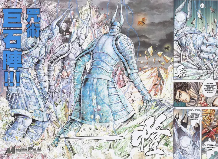 image-komik-feng-shen-ji-chapter-177-22/28