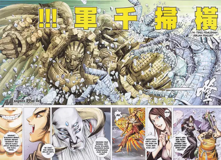 image-komik-feng-shen-ji-chapter-177-26/28