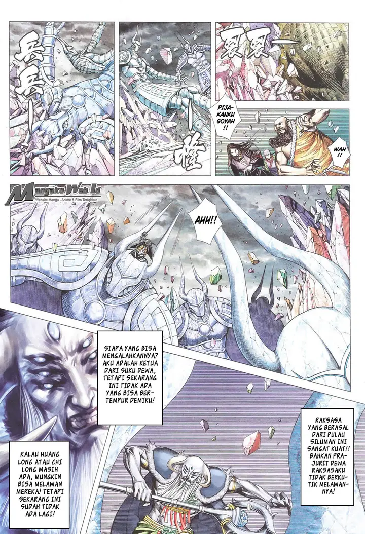 image-komik-feng-shen-ji-chapter-178-3/29