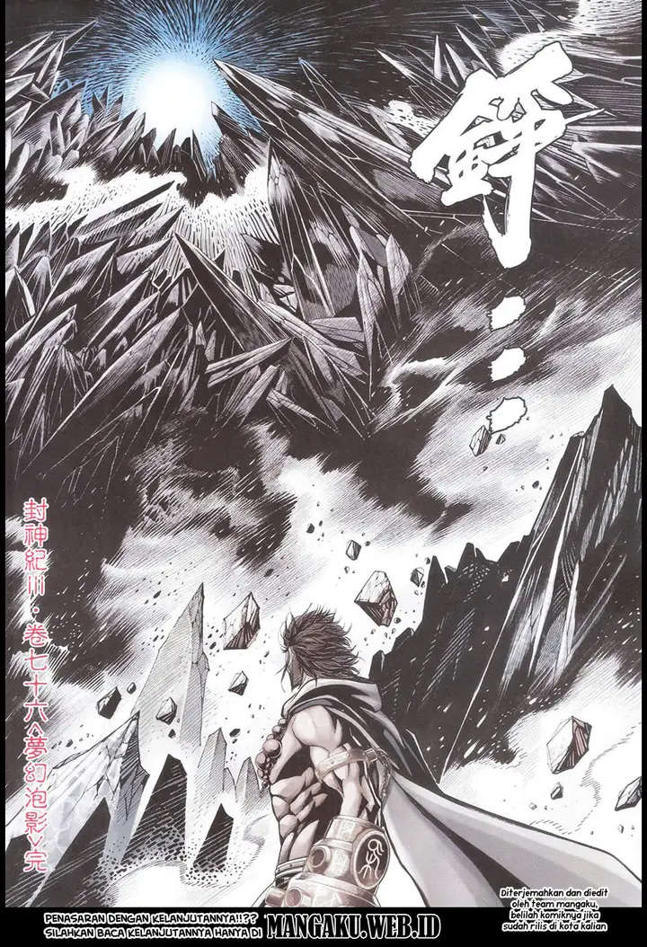 image-komik-feng-shen-ji-chapter-178-28/29
