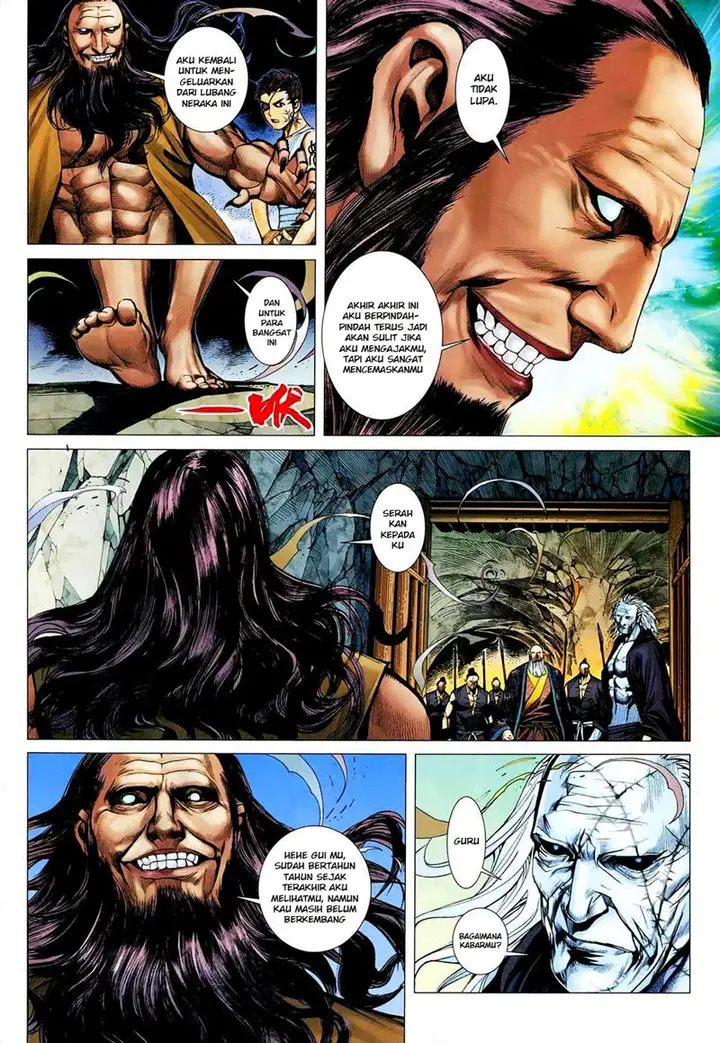 image-komik-feng-shen-ji-chapter-18-3/32