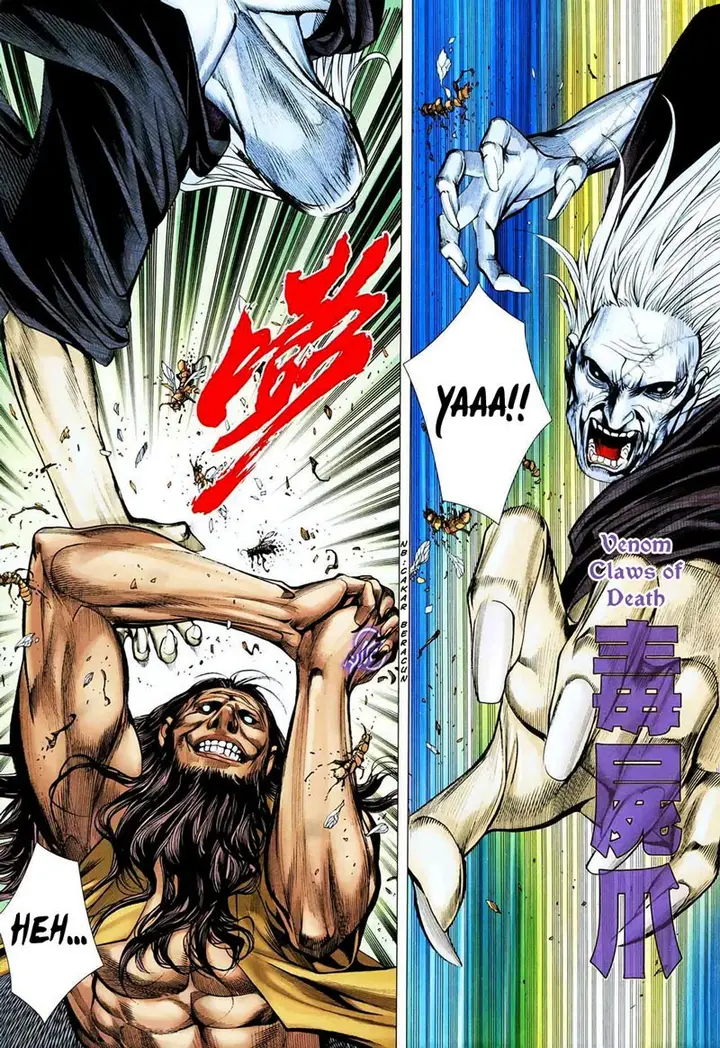 image-komik-feng-shen-ji-chapter-18-11/32