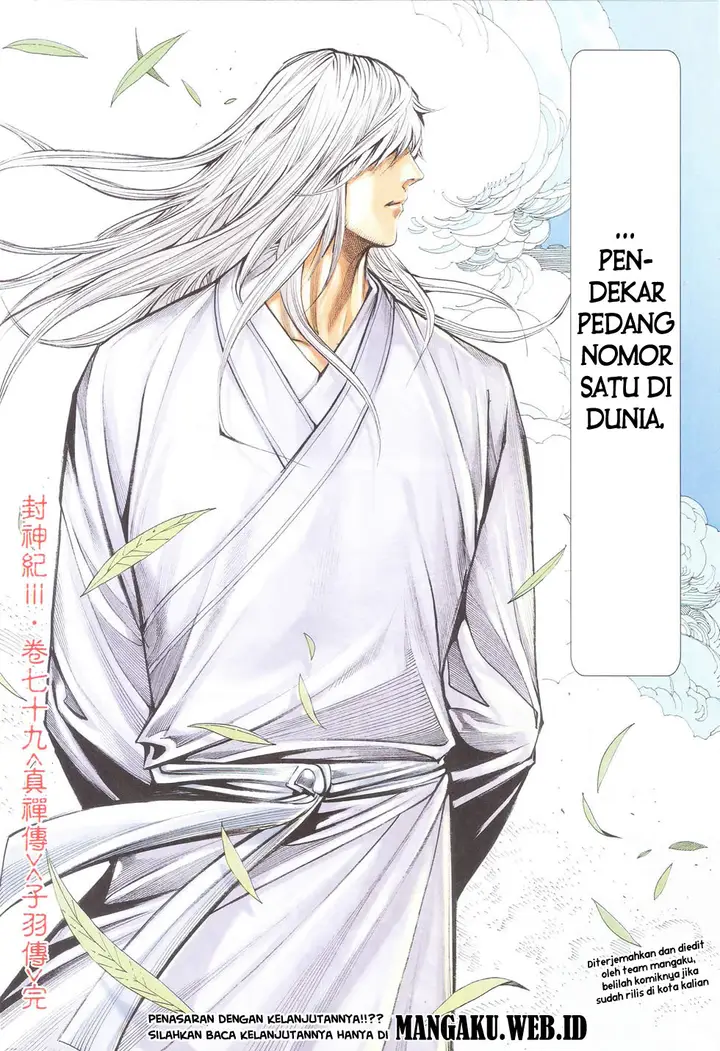 image-komik-feng-shen-ji-chapter-181-30/31