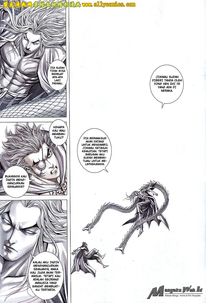 image-komik-feng-shen-ji-chapter-182-23/37