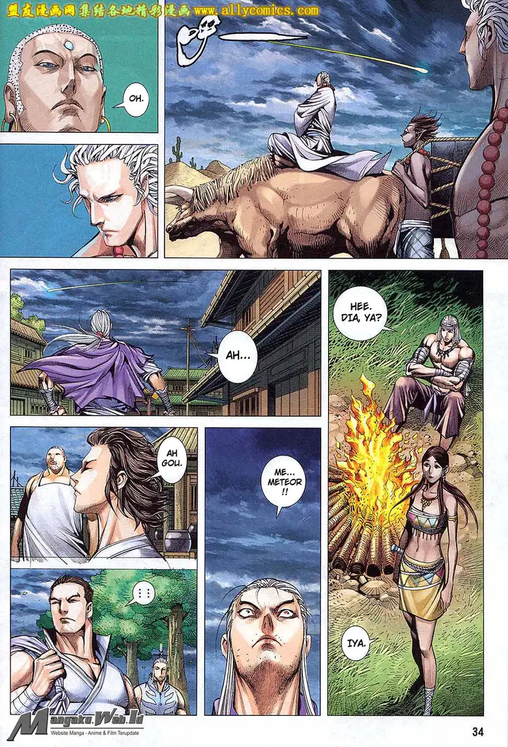 image-komik-feng-shen-ji-chapter-182-33/37