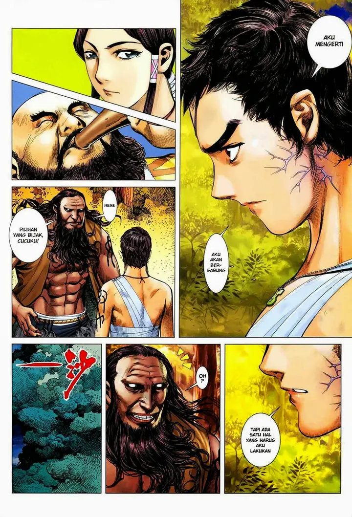 image-komik-feng-shen-ji-chapter-19-8/29