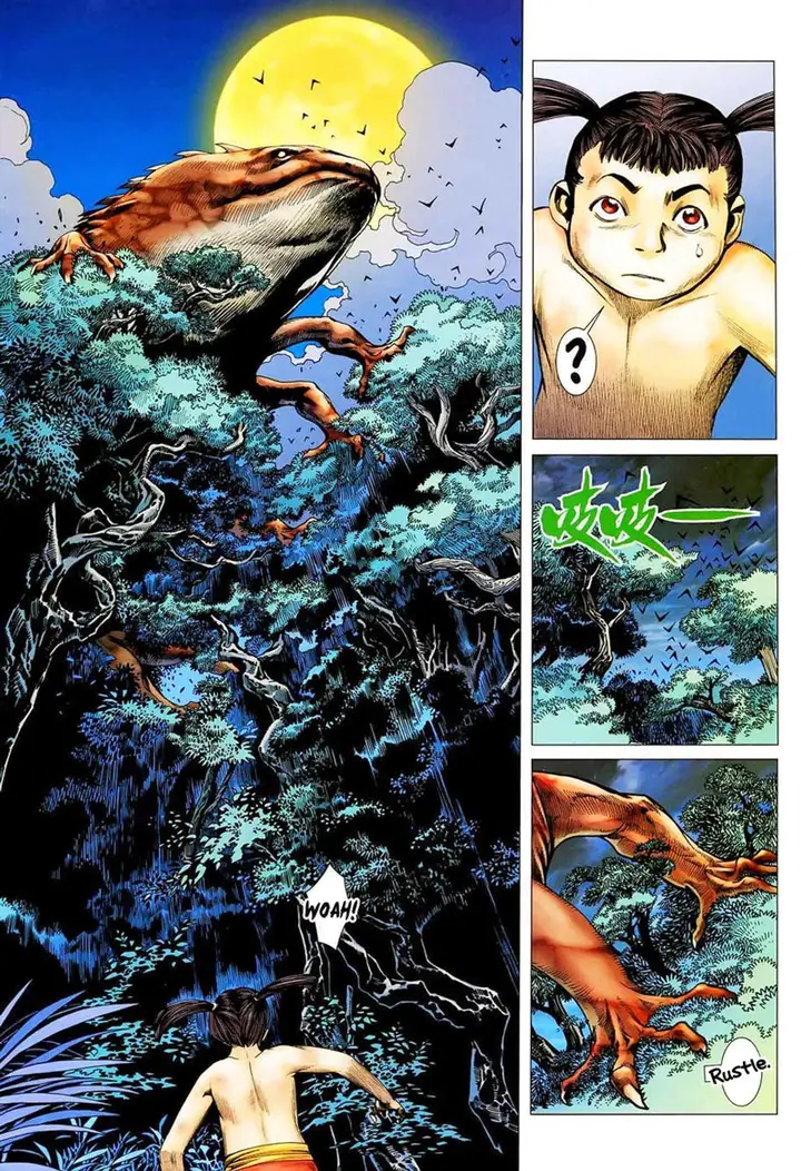 image-komik-feng-shen-ji-chapter-19-12/29