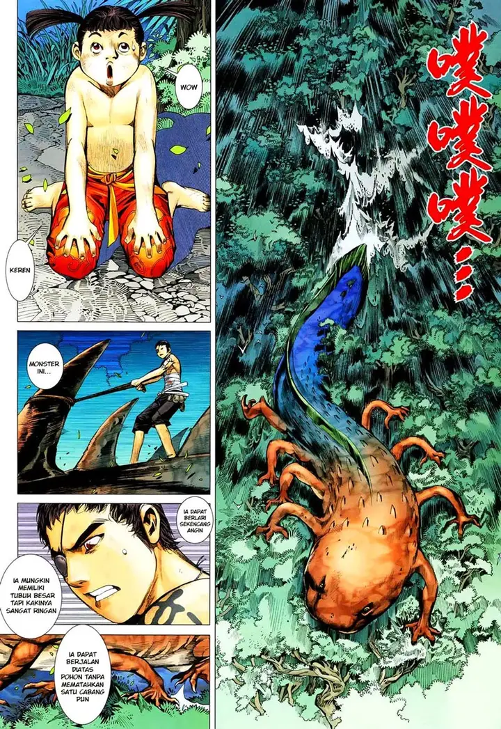 image-komik-feng-shen-ji-chapter-19-14/29