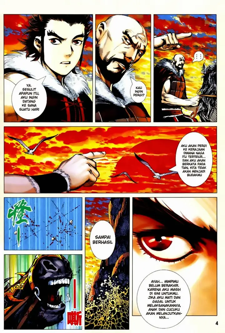 image-komik-feng-shen-ji-chapter-2-3/34