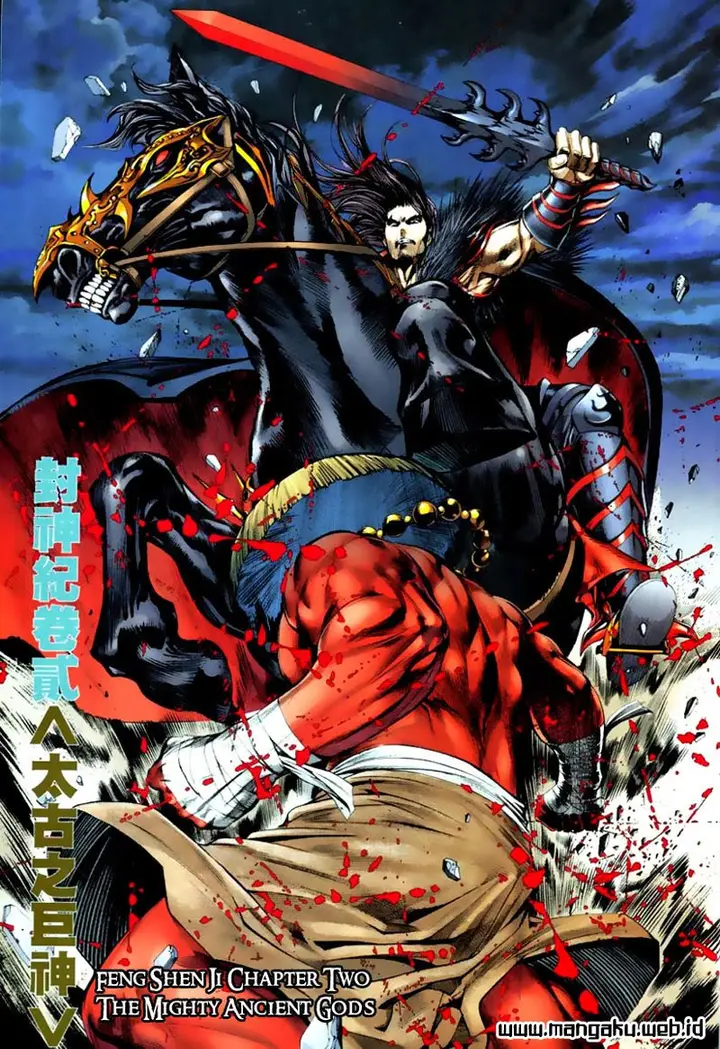 image-komik-feng-shen-ji-chapter-2-4/34