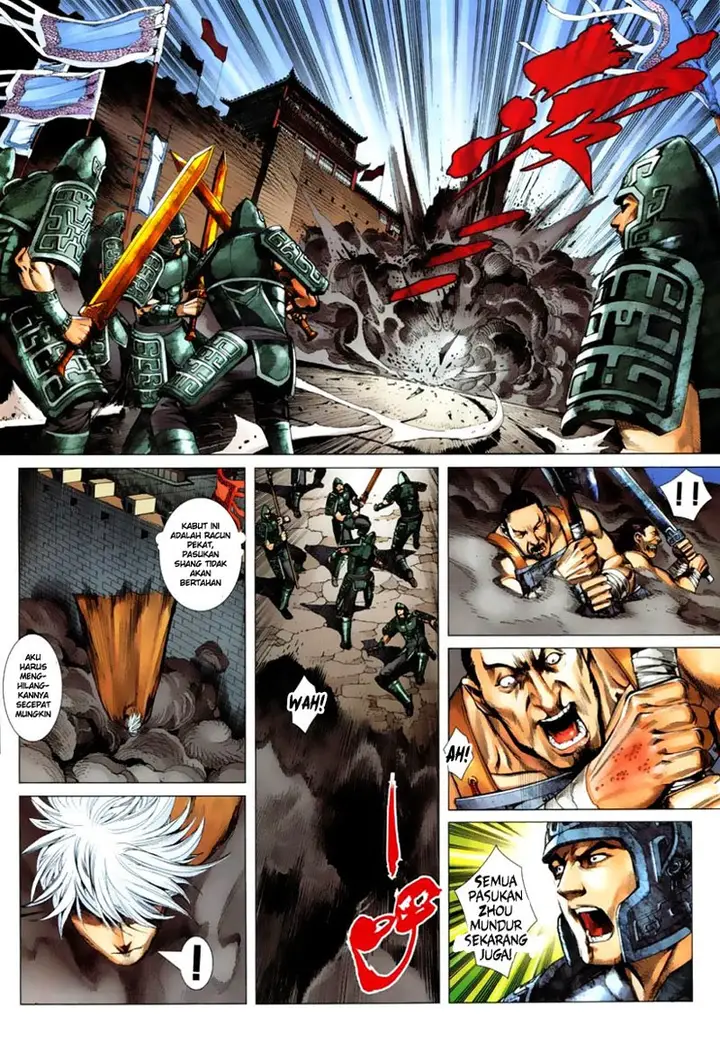 image-komik-feng-shen-ji-chapter-2-24/34