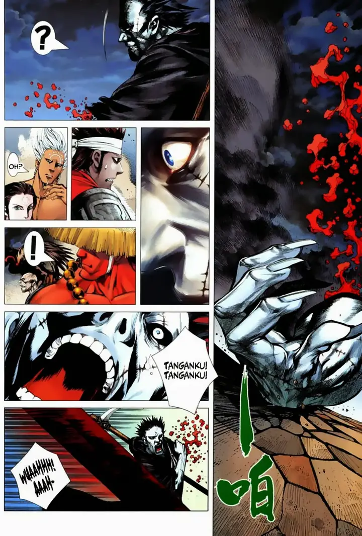 image-komik-feng-shen-ji-chapter-2-30/34