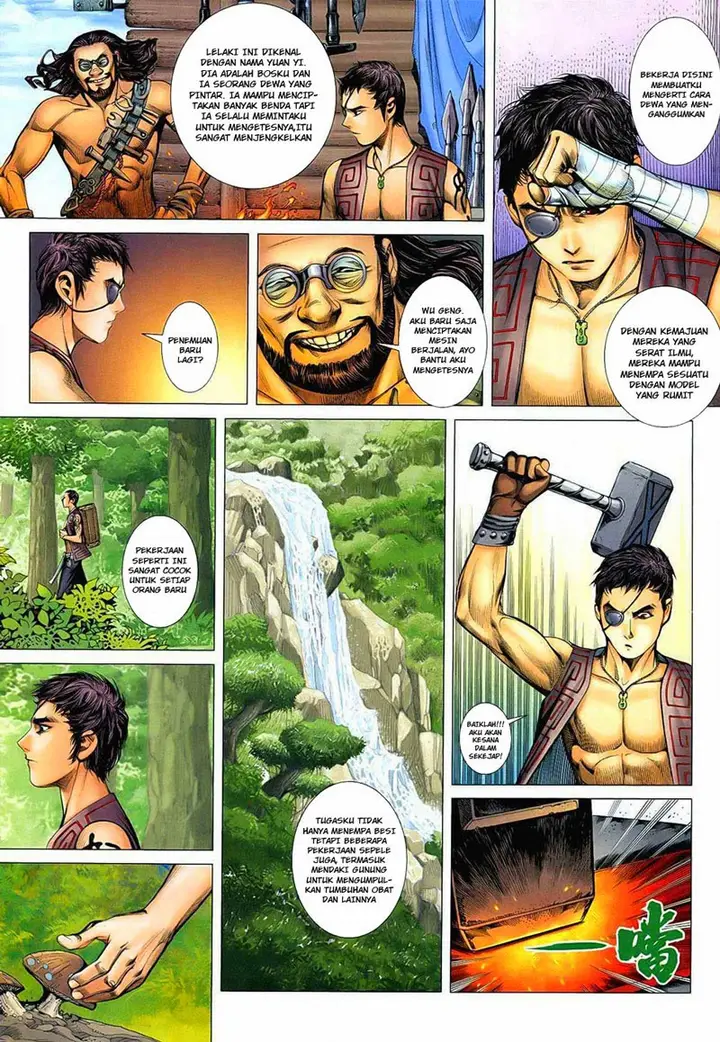 image-komik-feng-shen-ji-chapter-20-26/34