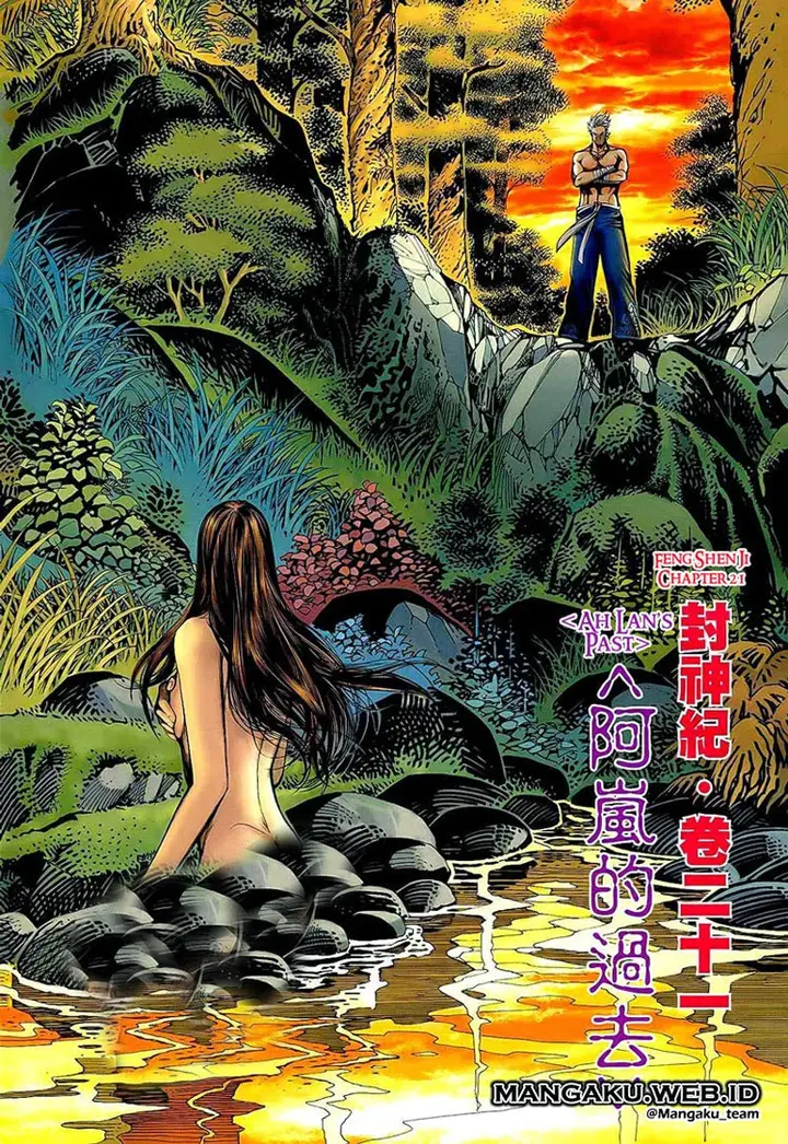image-komik-feng-shen-ji-chapter-21-1/35