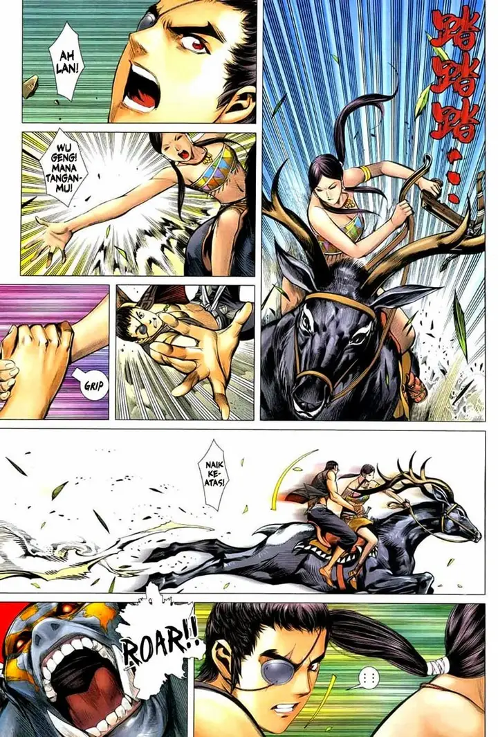 image-komik-feng-shen-ji-chapter-23-6/33
