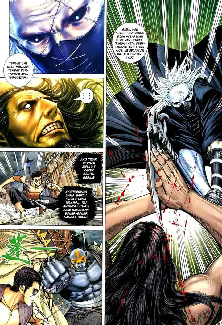 image-komik-feng-shen-ji-chapter-23-17/33