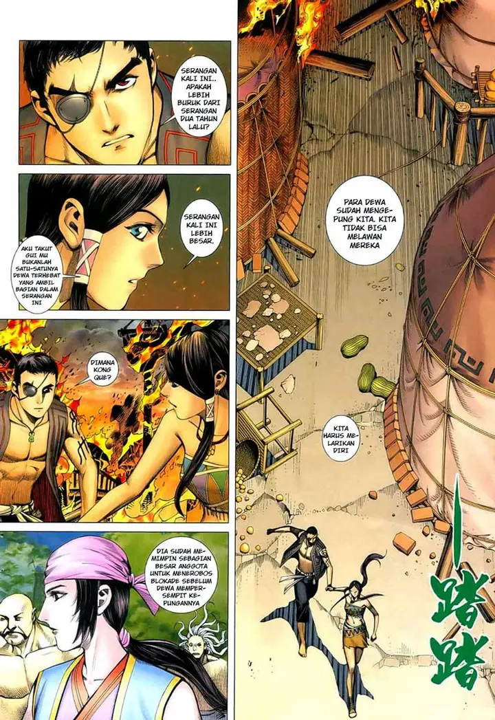 image-komik-feng-shen-ji-chapter-23-23/33