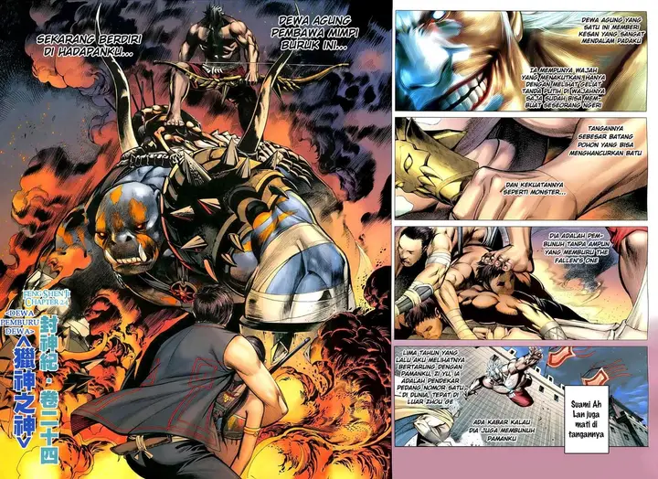 image-komik-feng-shen-ji-chapter-24-3/34