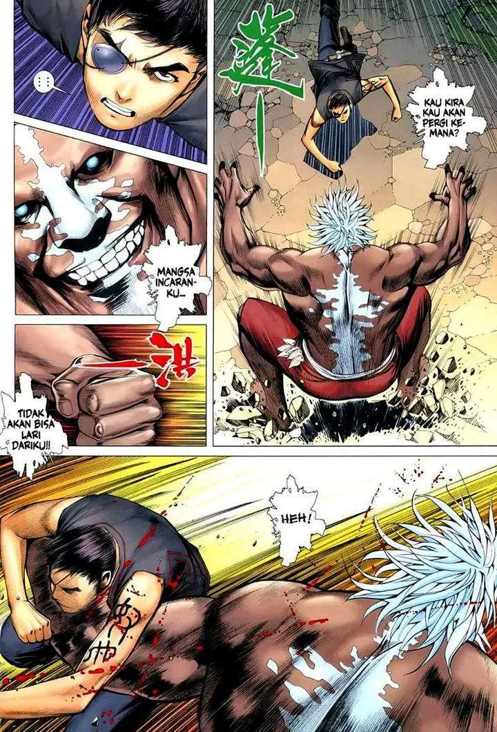 image-komik-feng-shen-ji-chapter-24-14/34