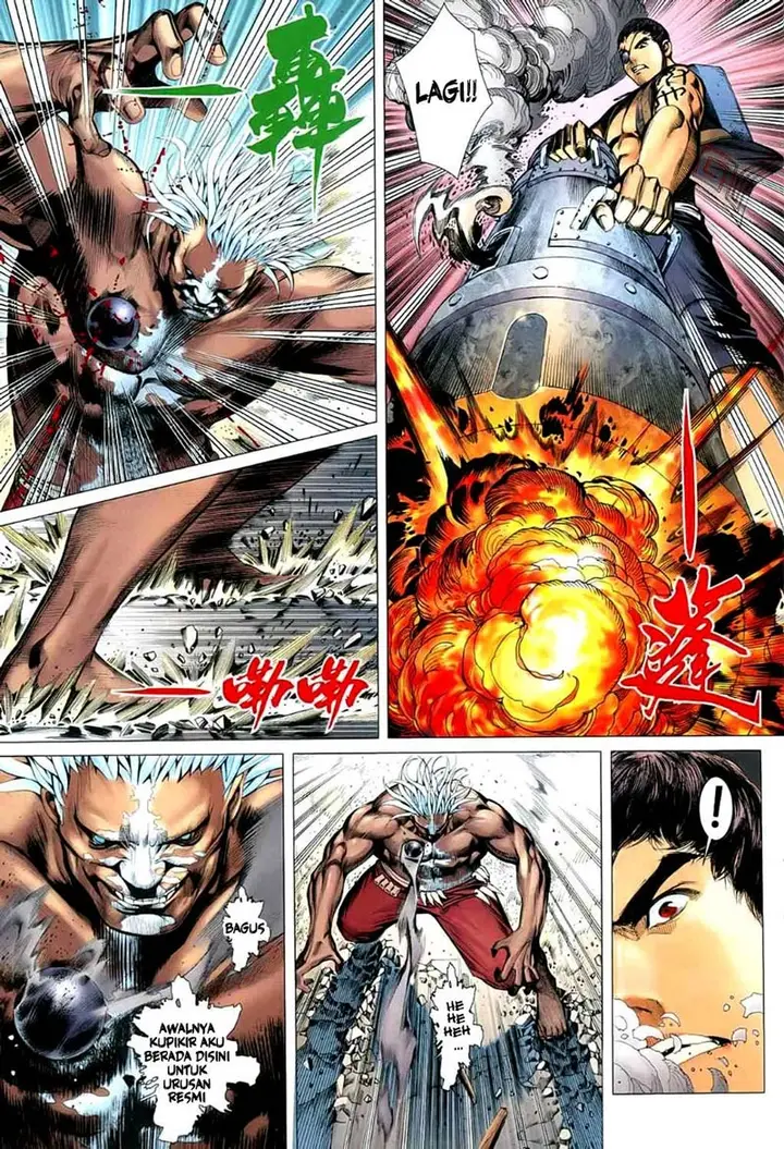 image-komik-feng-shen-ji-chapter-24-23/34