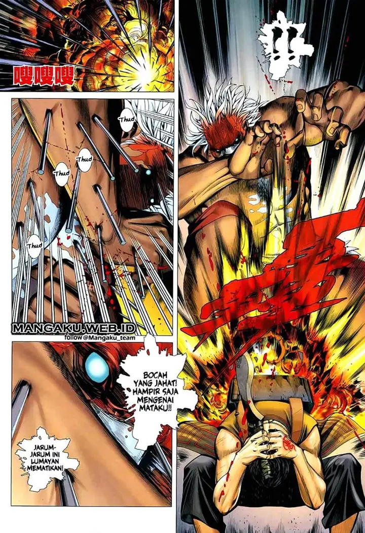 image-komik-feng-shen-ji-chapter-25-7/32