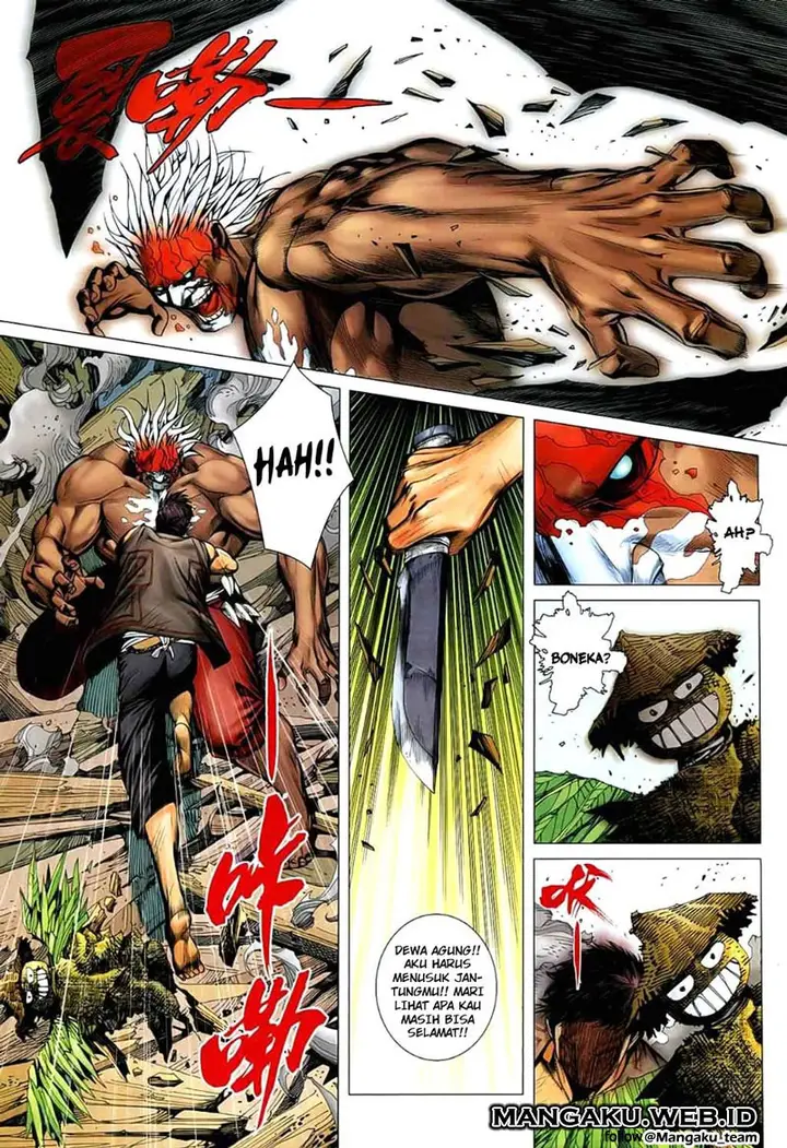 image-komik-feng-shen-ji-chapter-25-14/32